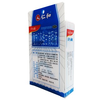 复方门冬维甘滴眼液价格