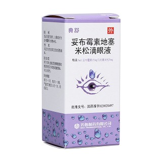 妥布霉素地塞米松滴眼液(典舒)