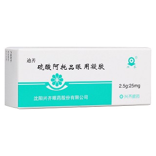 硫酸阿托品眼用凝胶(迪善)