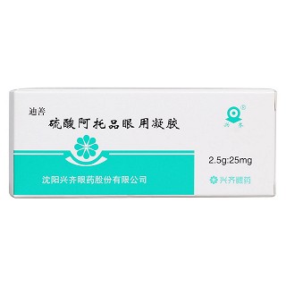 硫酸阿托品眼用凝胶价格