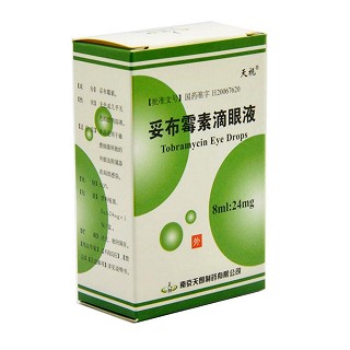 妥布霉素滴眼液价格