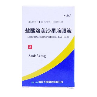氧氟沙星滴眼液(天视)