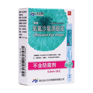 氧氟沙星滴眼液(天天明)