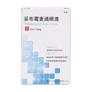 妥布霉素滴眼液价格
