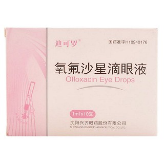 氧氟沙星滴眼液(迪可罗)