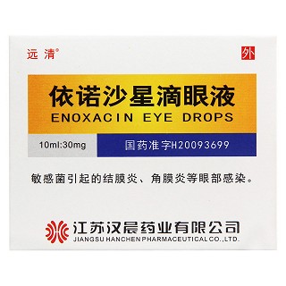 依诺沙星滴眼液价格