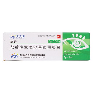 盐酸左氧氟沙星眼用凝胶价格