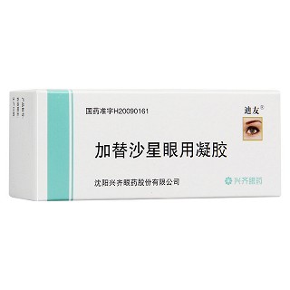 加替沙星眼用凝胶(迪友)