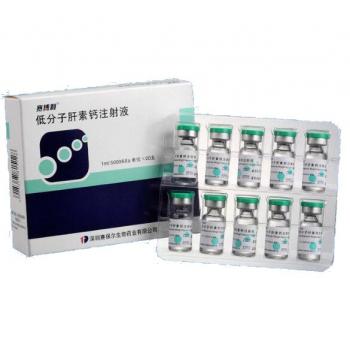 低分子肝素钙注射液(赛博利)