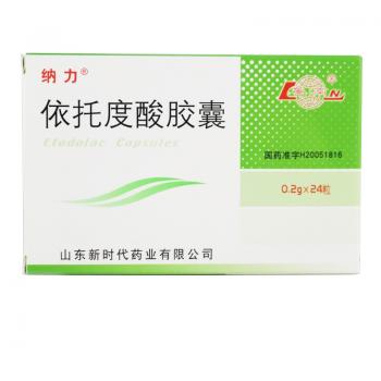 依托度酸胶囊(纳力)