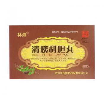 清胰利胆丸(林海)