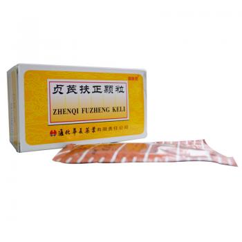 贞芪扶正颗粒(碟脉灵)