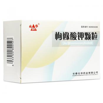 枸橼酸钾颗粒(北华)