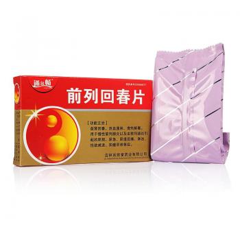 前列回春片(花朵)