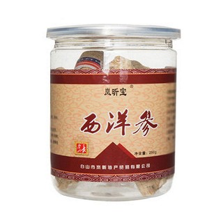 岚昕宝西洋参(岚昕特产)