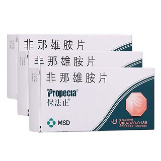 保法止停脱发装(rico)
