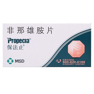 保法止停脱发装(1mg*7s*4板*3盒)
