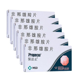 保法止生发装(6盒)