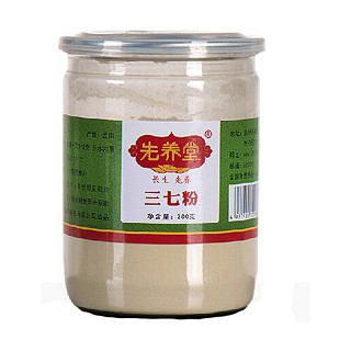 先养堂超细三七粉(向辉)