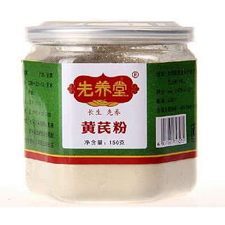 先养堂黄芪破壁饮片(向辉)