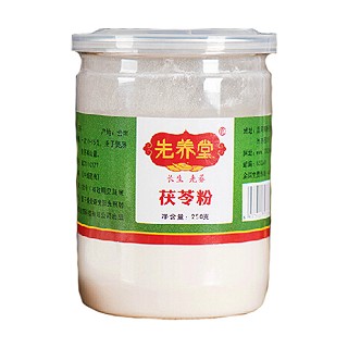 先养堂茯苓粉(向辉)