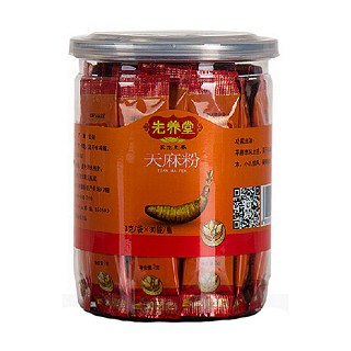 先养堂昭通小草坝天麻(向辉)