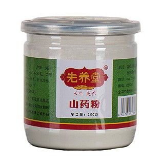 先养堂山药粉(向辉)