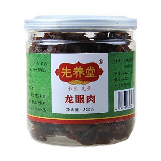 先养堂桂圆肉(向辉)