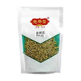 先养堂金银花(向辉)