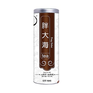 祁草养生胖大海润喉茶(广齐)