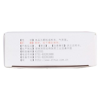 阿奇霉素干混悬剂(0.1g*6袋)
