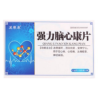 强力脑心康片价格