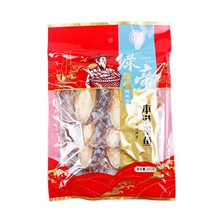 绿帝墨鱼干(嘉祺)