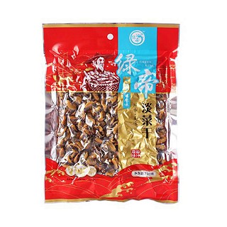 绿帝海虹干(嘉祺)