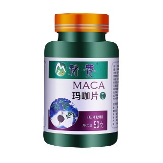 秘赞 玛咖片(女士装)