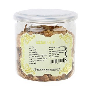 土楼家园 玛卡(绿之光)