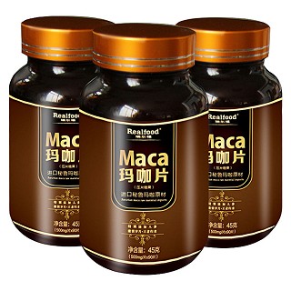 瑞尔福 玛咖片(同济)