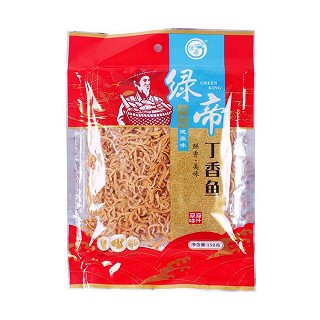 绿帝丁香鱼(嘉祺)