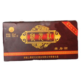 状元红 养身酒价格