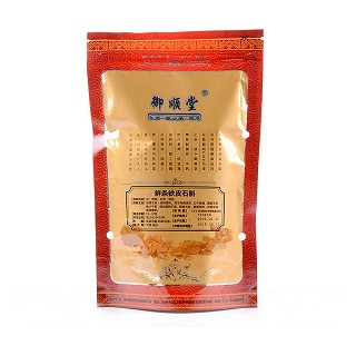 御顺堂铁皮石斛(御顺堂)