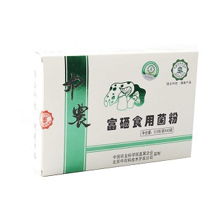 中农 富硒食用菌粉(泓寿社生物)