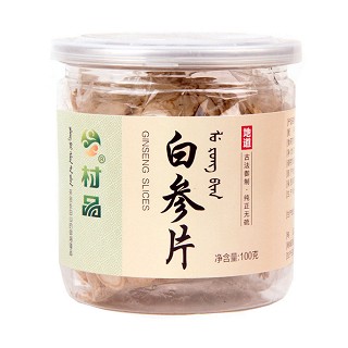 村品 白参片(长白山保护老把头土特产)