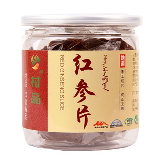 村品 红参片(长白山保护老把头土特产)