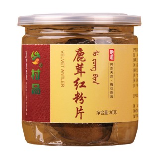 村品 梅花鹿鹿茸红粉片(长白山保护老把头土特产)