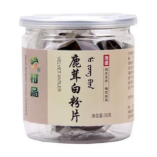 村品 长白山鹿茸片白粉片(长白山保护老把头土特产)