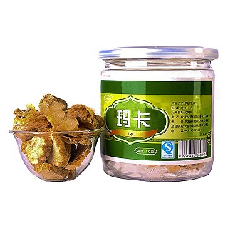 紫林杉 玛卡(紫林杉)