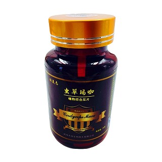欣美态 虫草玛咖(天瑞)