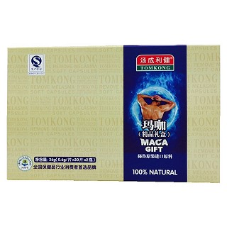 汤成利健 玛咖(礼盒装)