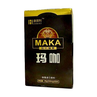 康葆利 玛咖片(利葆康)