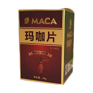 金鹰 玛咖片(金鹰)